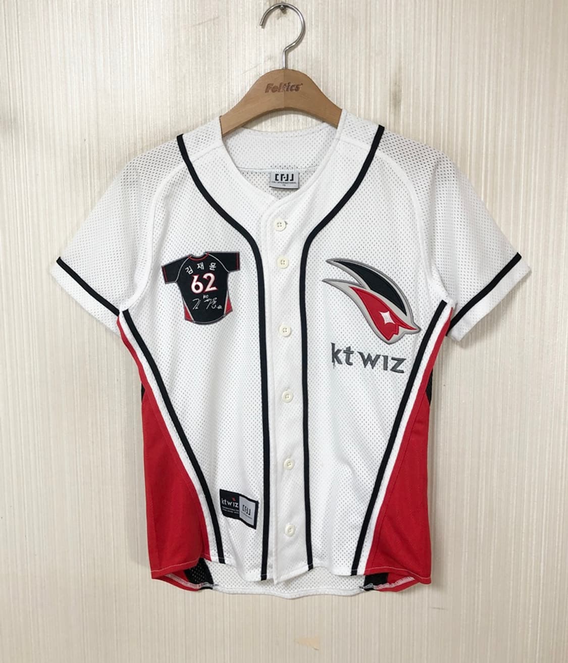 KBO KT위즈 홈유니폼/져지 75 #12 엄상백 상품이미지1