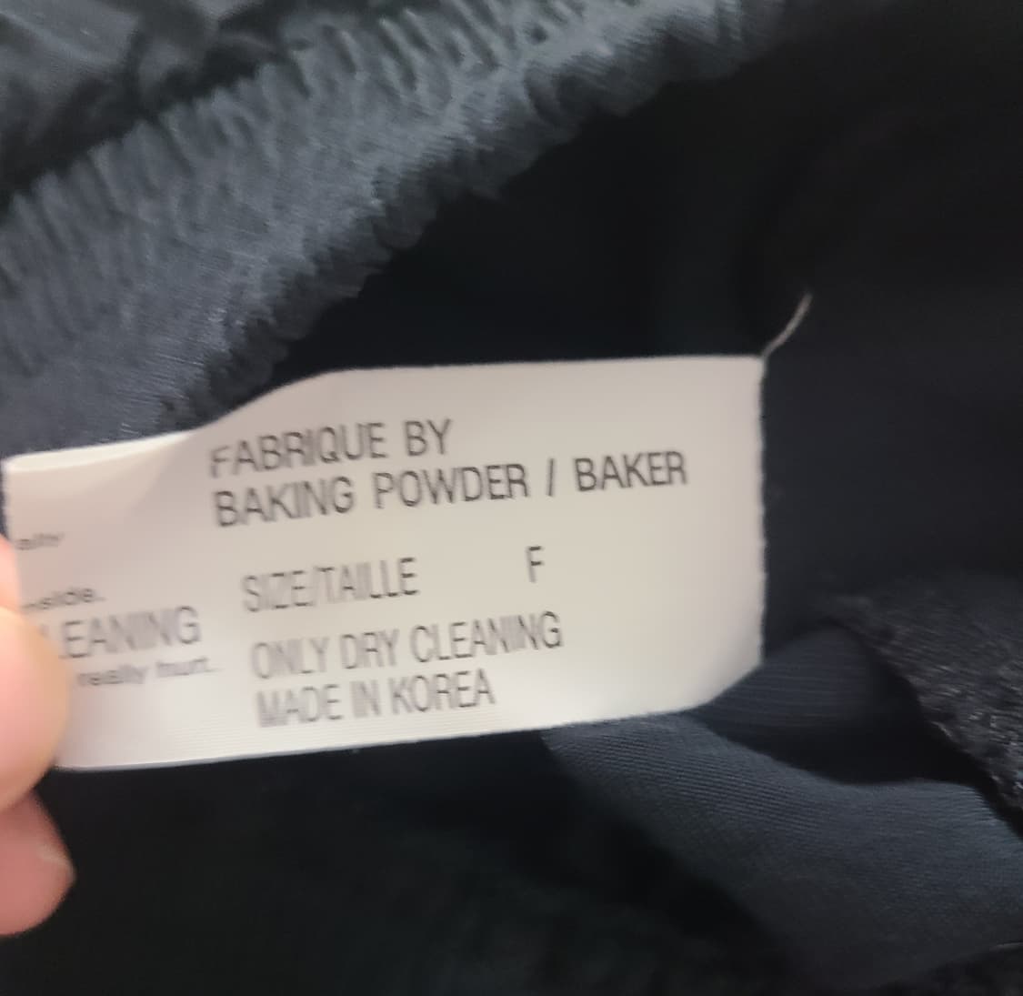 baker 여름 반바지 상품이미지3