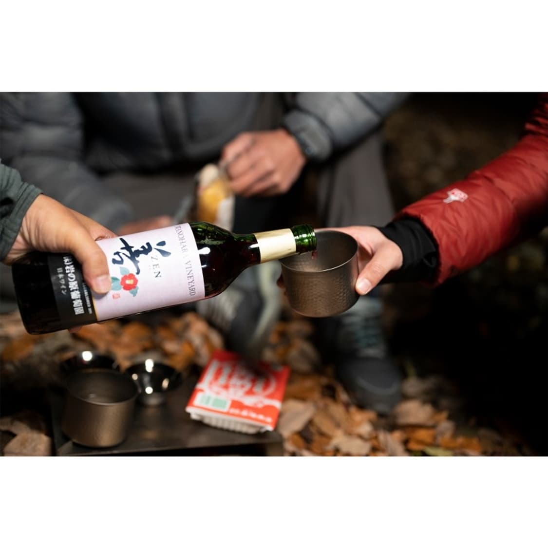 티타늄컵 [EVERNEW] Gubigubi 에버뉴 구비구비 220m 상품이미지6