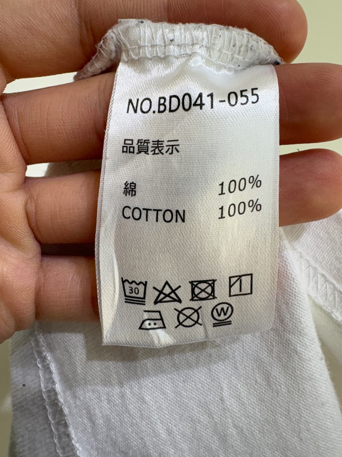 RVCA 롱슬리브 상품이미지7