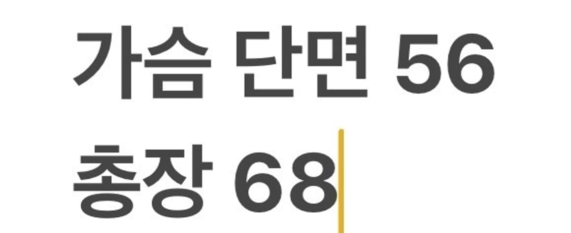 [정품/L] C.P. 컴퍼니 맨투맨 티셔츠 카키 b19 상품이미지8