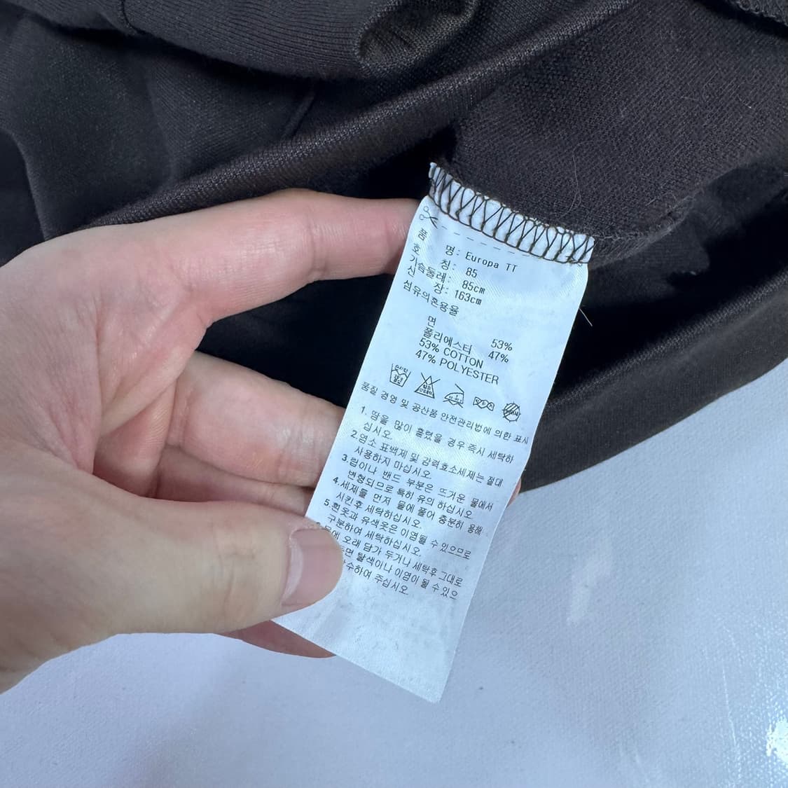아디다스 브라운 민트 유로파 트랙탑 져지 상품이미지5