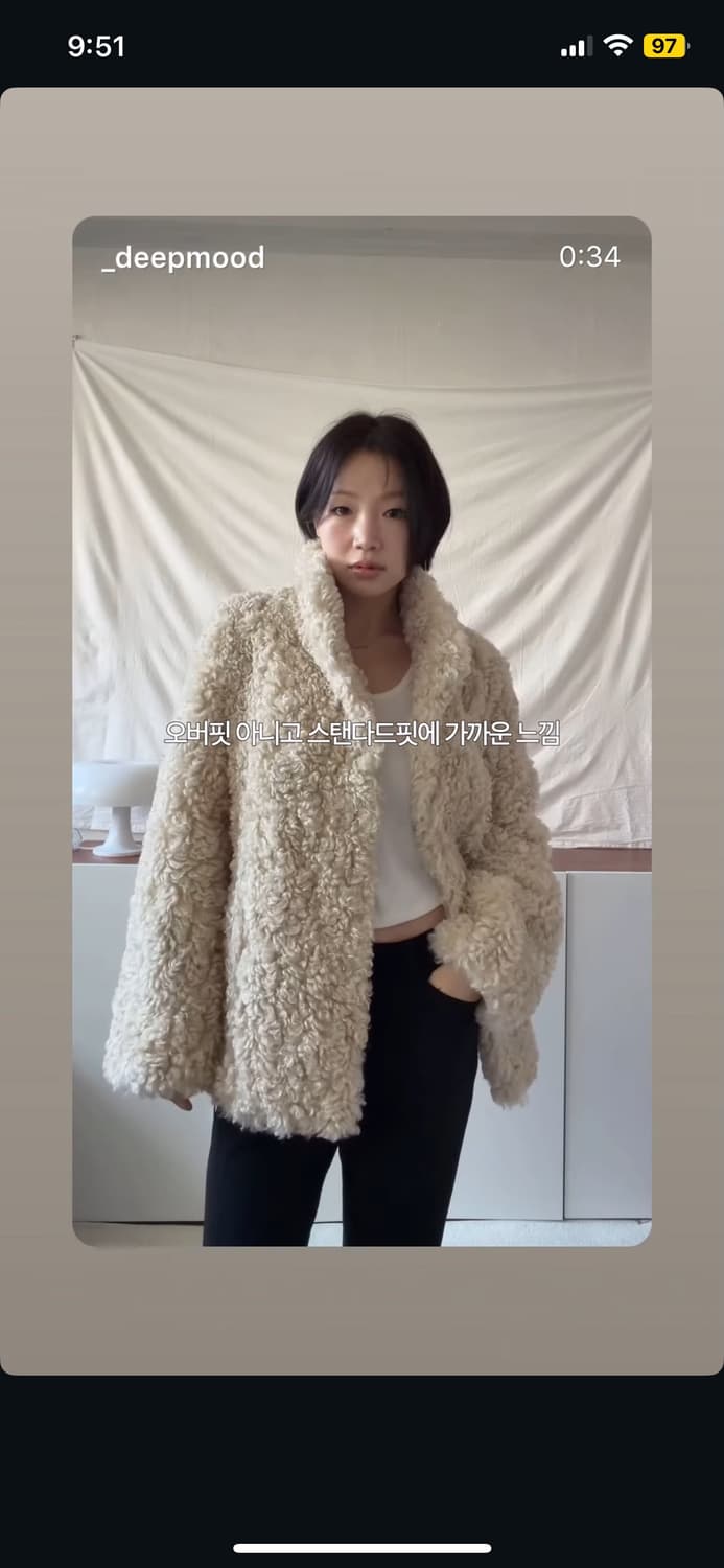 [정가 21만원 새상품] notia 노티아 퍼자켓 / 양털자켓 상품이미지3