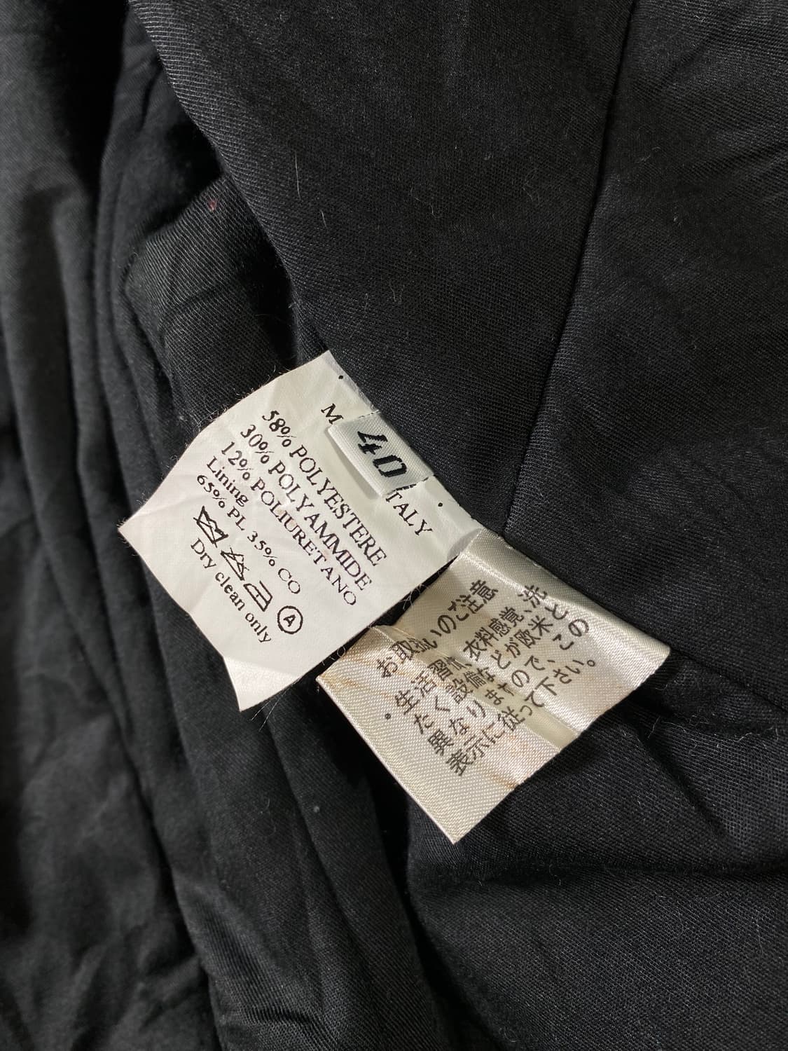 [40] ALAN SCOTT 앨런스캇 이태리메이드 플레어핏 점퍼 상품이미지9