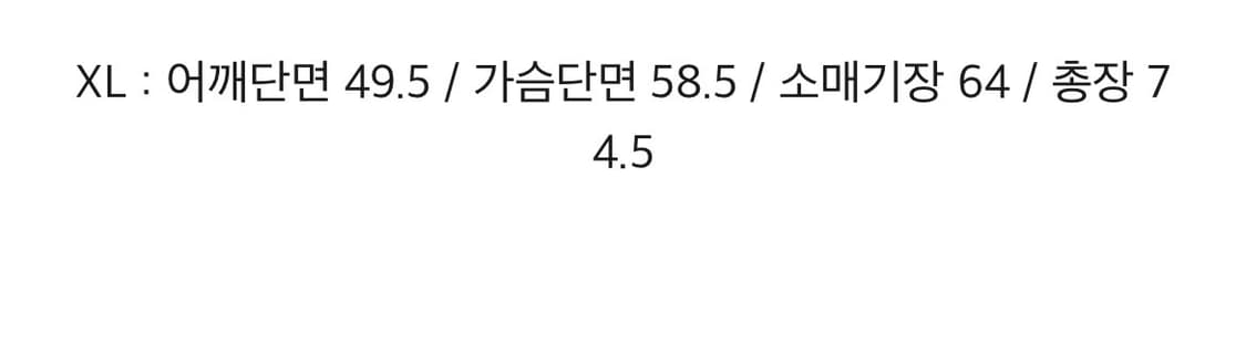 토니웩 crudo 3button 자켓(블랙) 상품이미지3