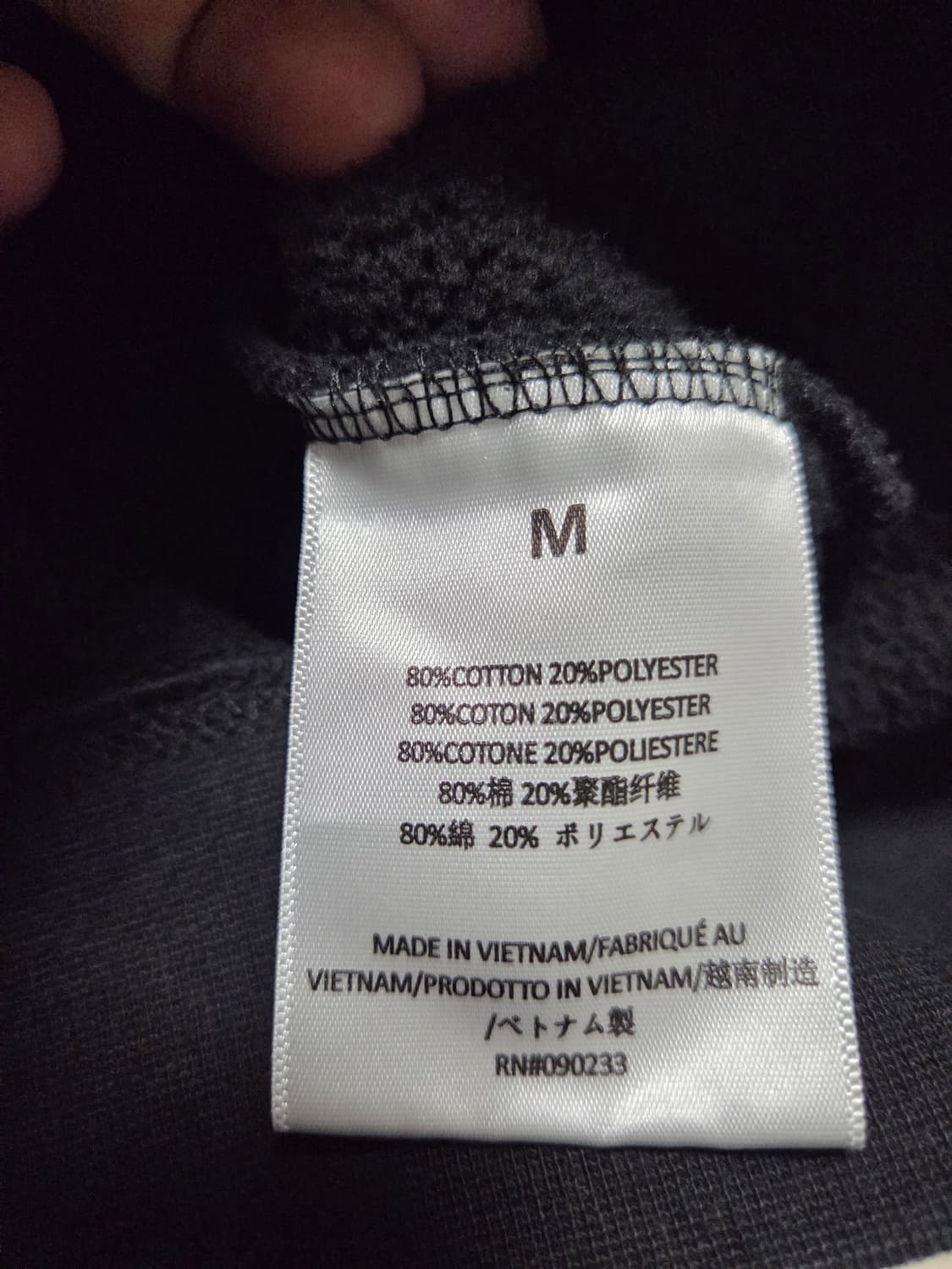 피오갓에센셜 플리스 후드 블랙 상품이미지6