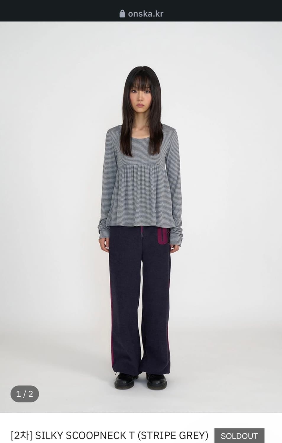 SILKY SCOOPNECK T (STRIPE GREY) 상품이미지1