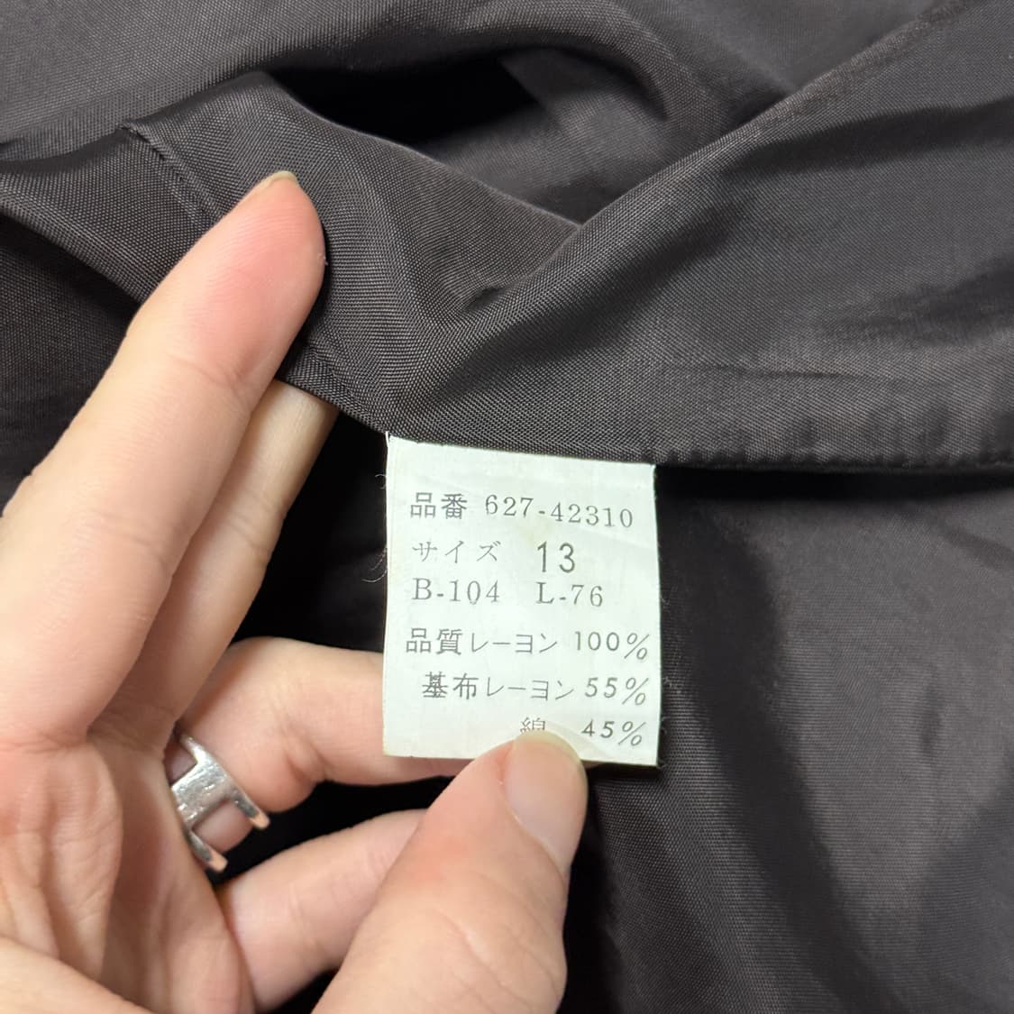 VTG 빈티지 래빗 퍼 디테일 벨벳 롱 코트 자켓 상품이미지5