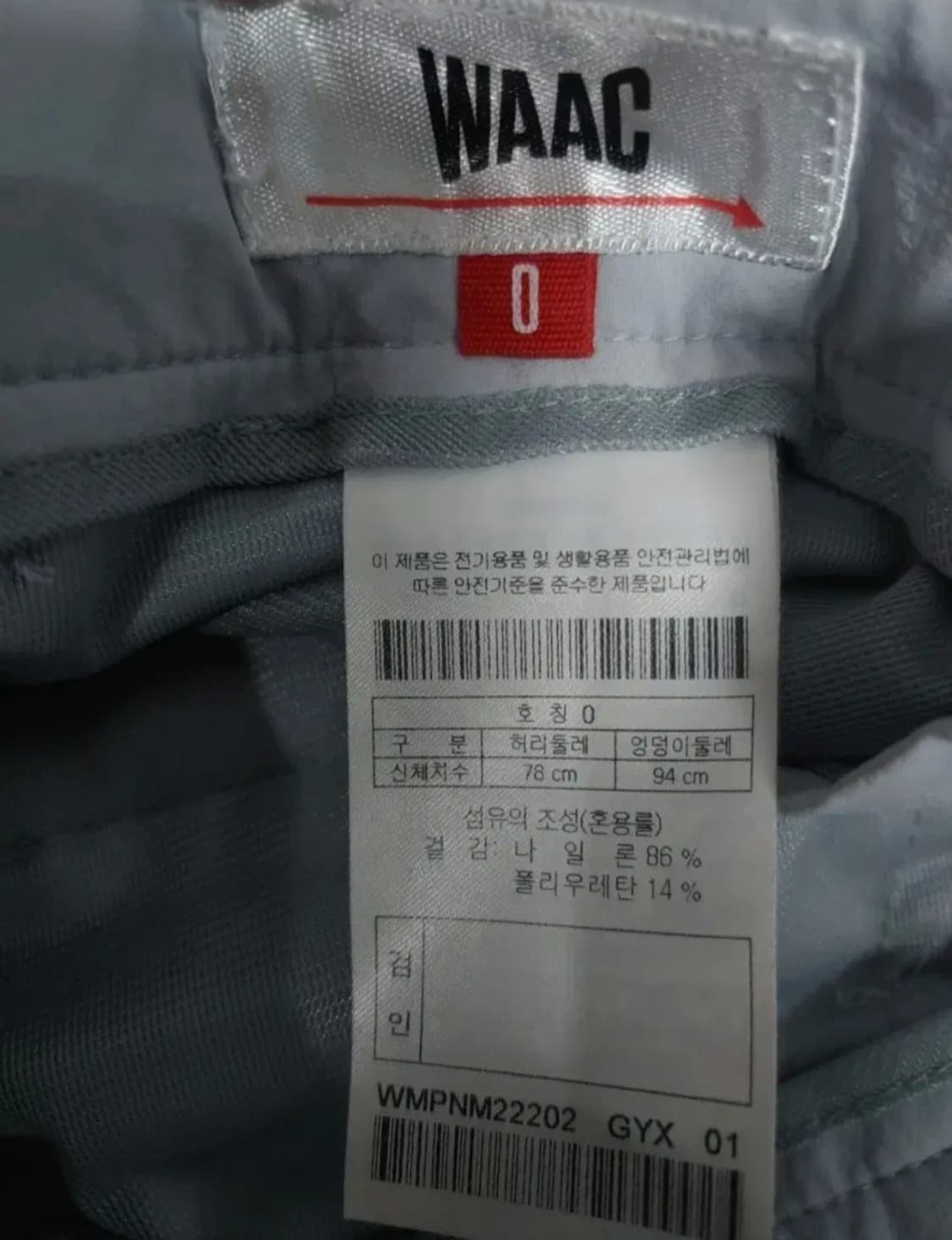 왁(WAAC) 골프 반바지, 30~31 상품이미지4