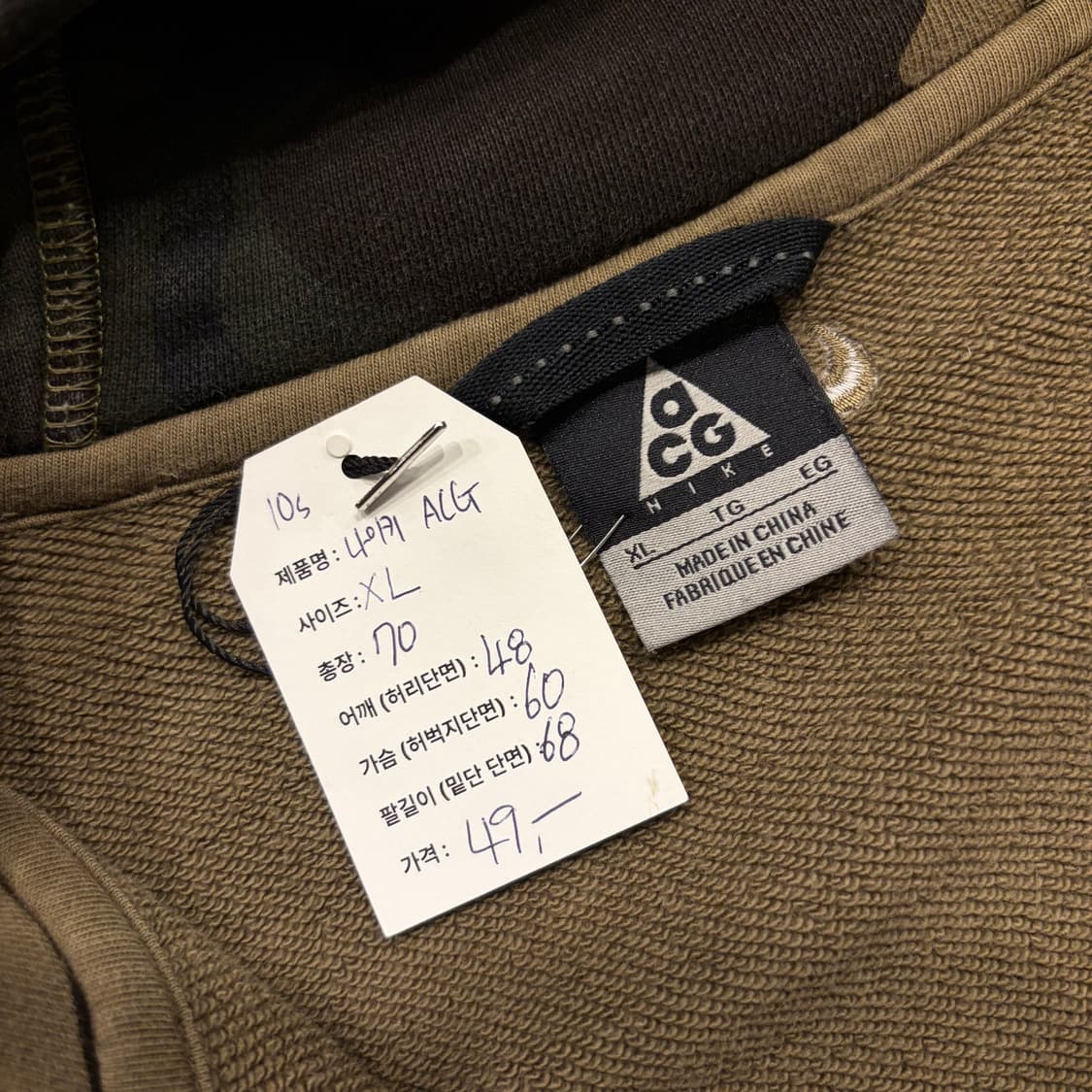 [XL] 10s 나이키 ACG 카모플라쥬 후드집업 B416 상품이미지6