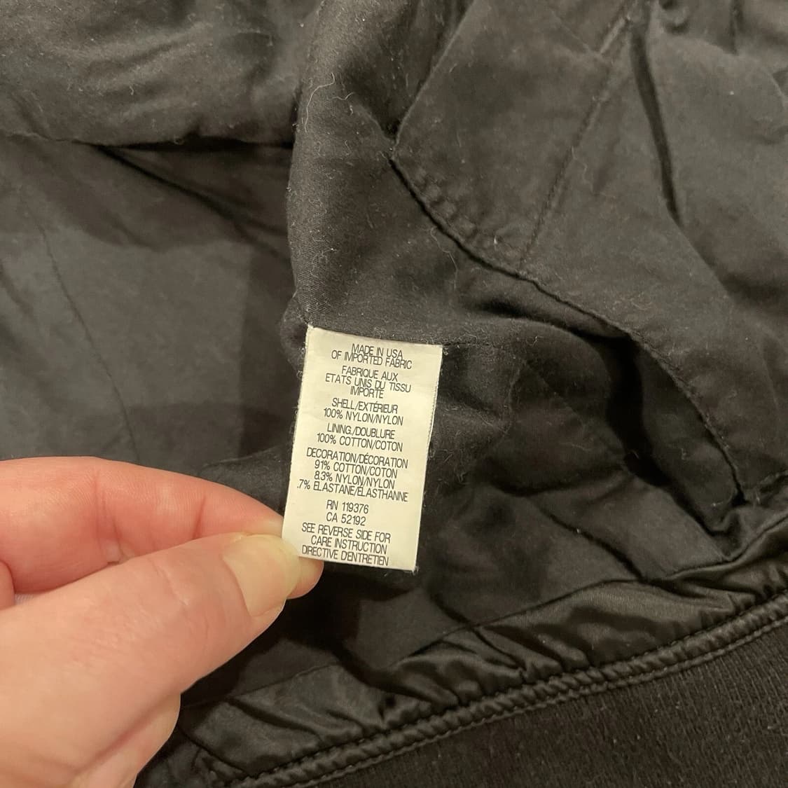 헬무트랭 나일론 봄버 재킷 블랙  상품이미지8