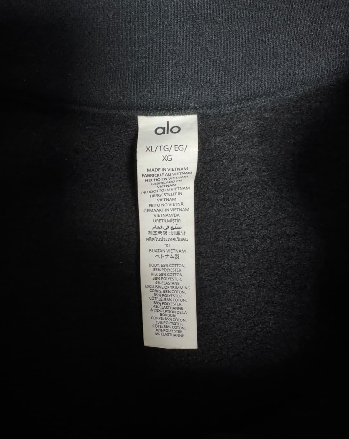 알로 아콜레이드 1/4 집 판매합니다. 상품이미지3