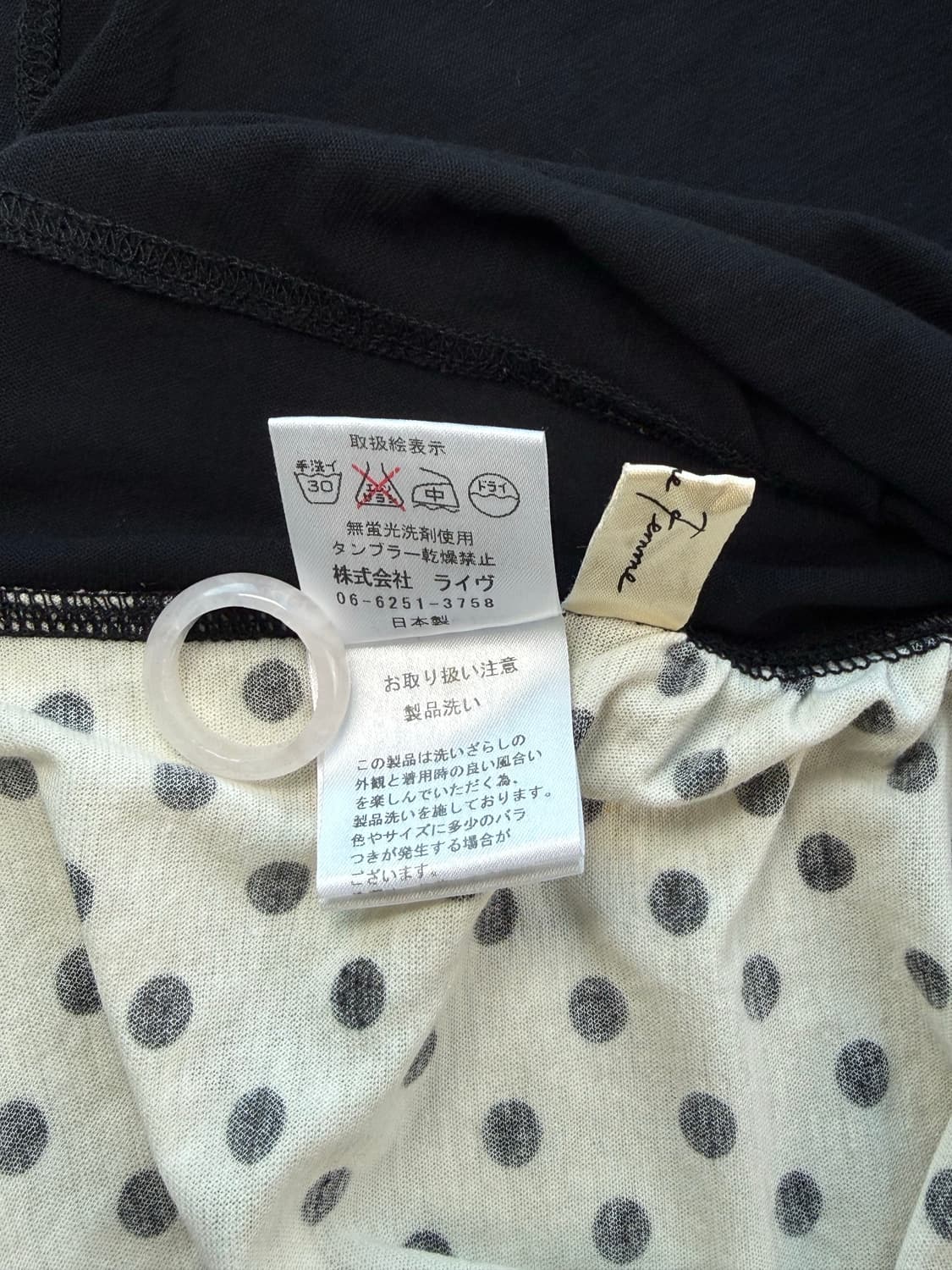 ❢ Comme une femme 도트 셔링 반팔 탑 상품이미지6