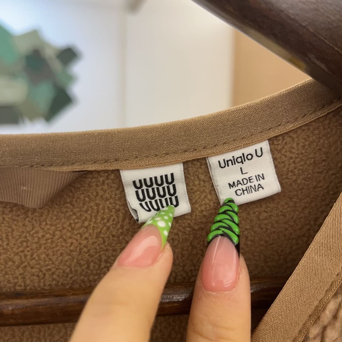 유니클로 U 캐주얼 폭닥 양털 후리스 집업 자켓 L C08839 상품이미지5