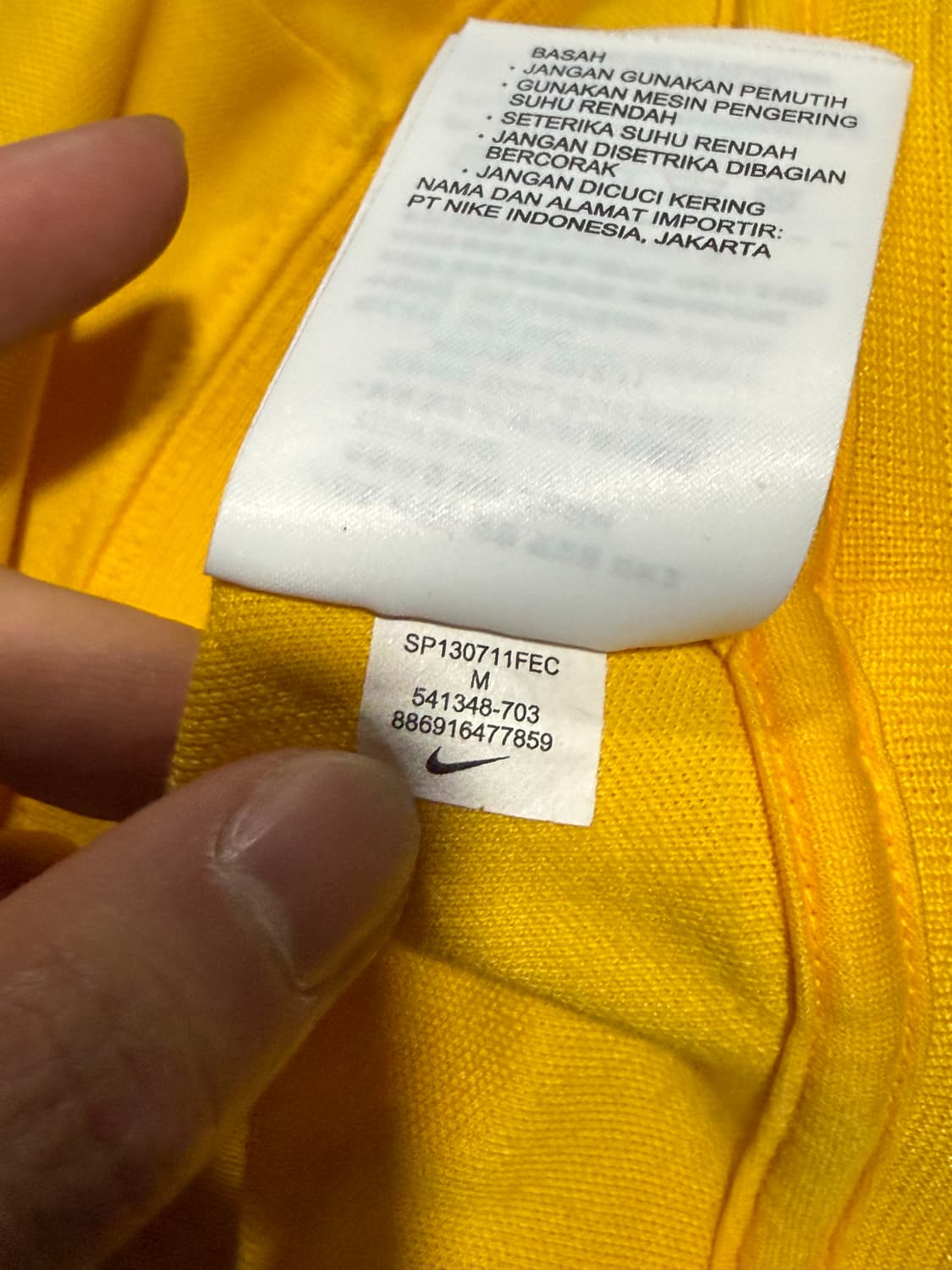 Nike 나이키 브라질 국가대표 져지 상품이미지5