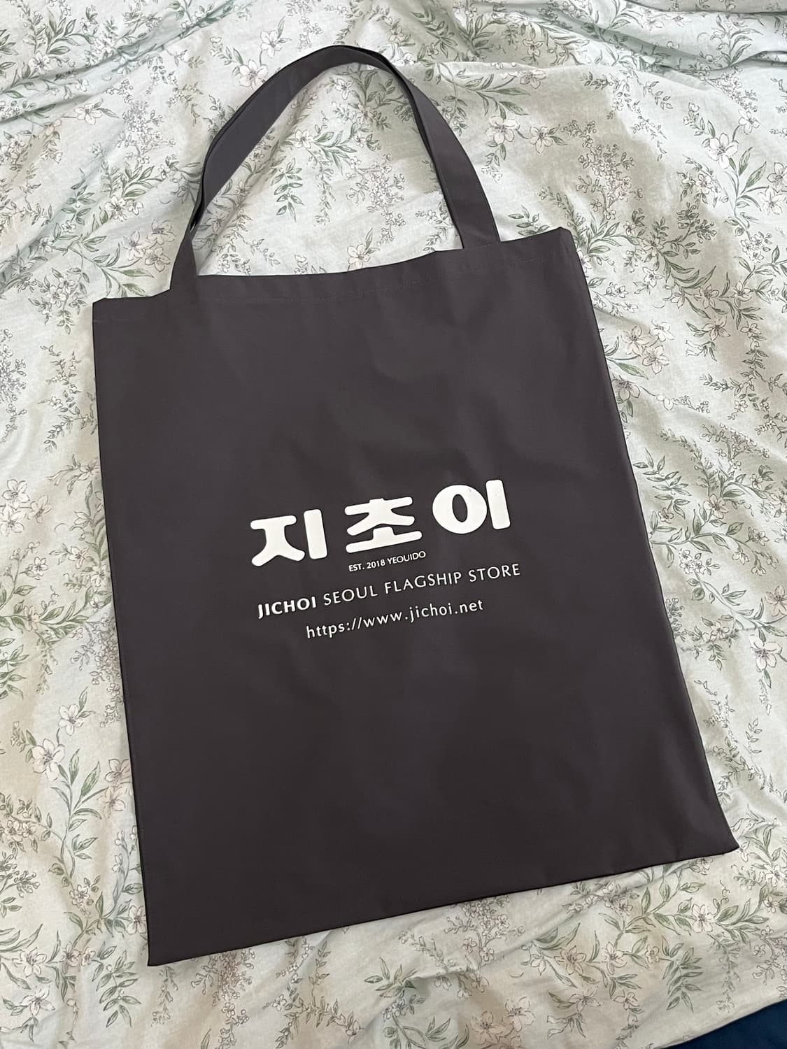 지초이 구매 증정 쇼퍼백 숄더백 상품이미지1