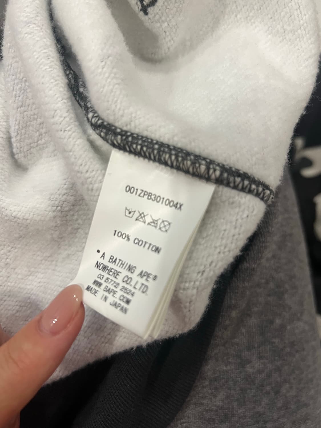 베이프 흑계 카모 후집 판매합니다! (콩이염존재) 상품이미지5