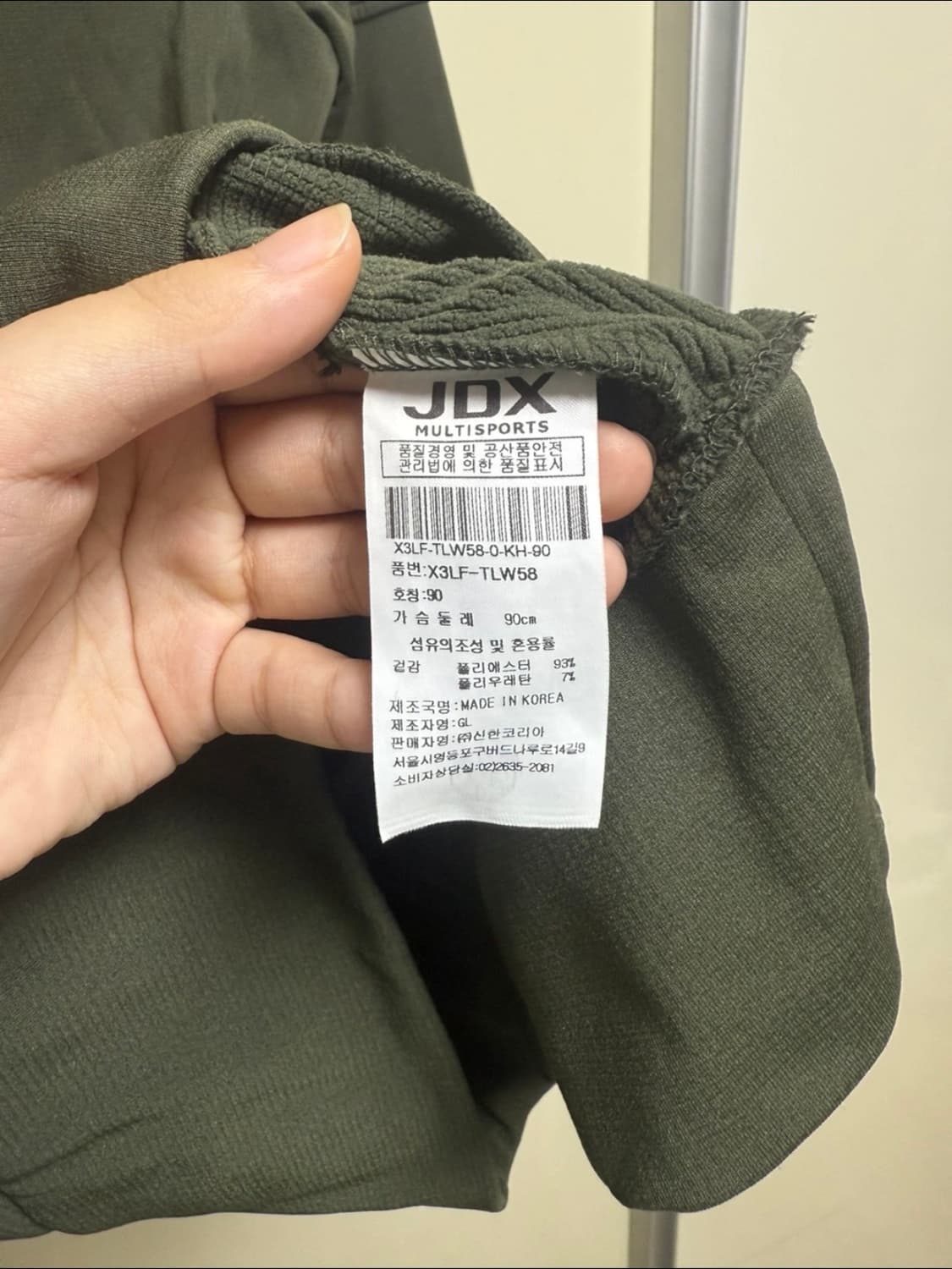 JDX 후드티 상품이미지4