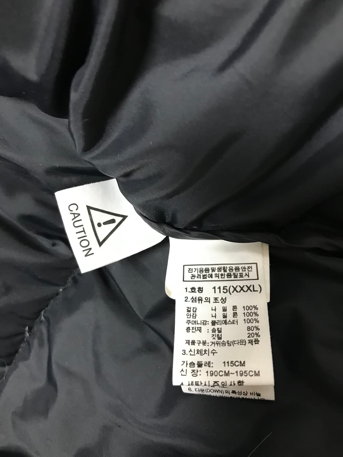 노스페이시 눕시 패딩  상품이미지3