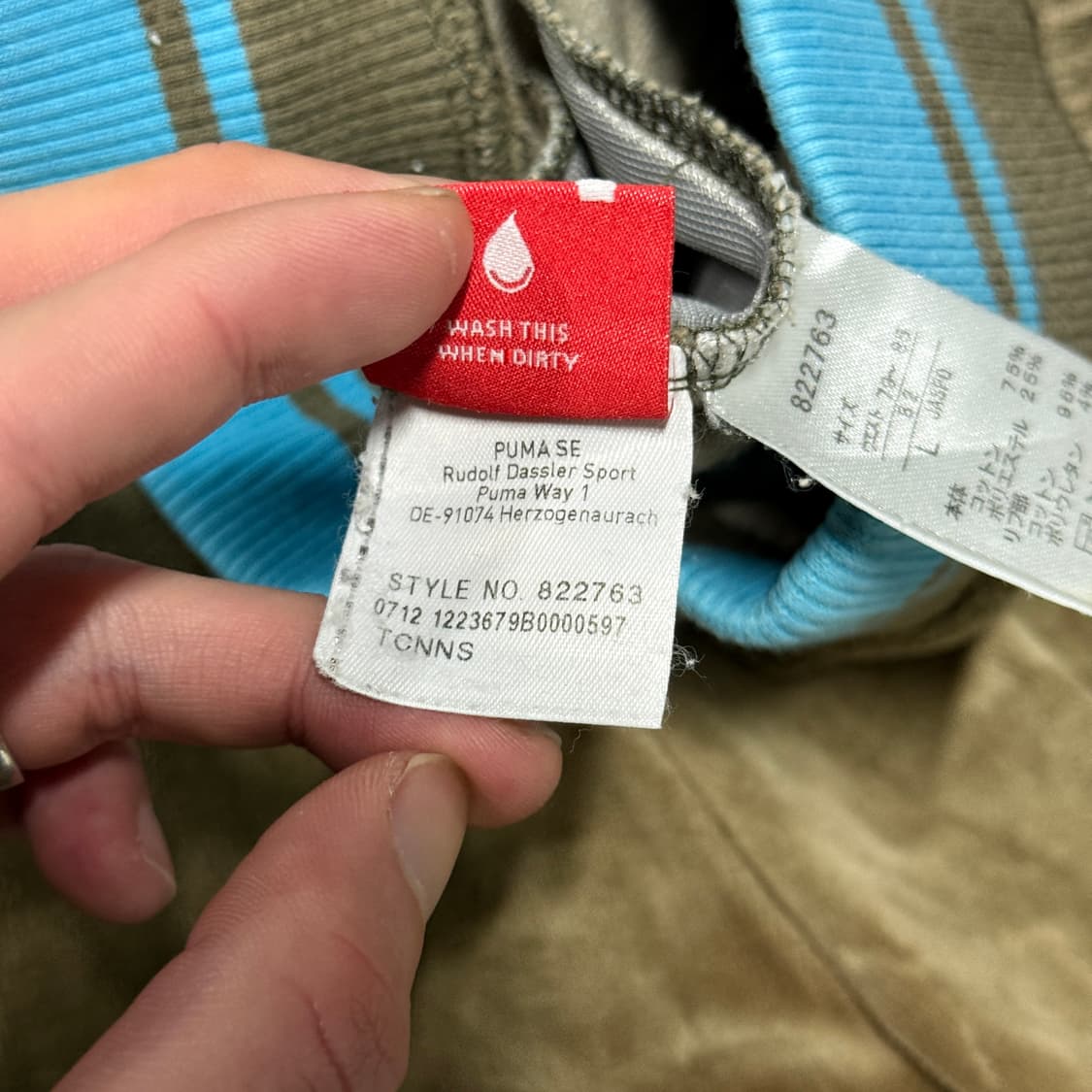 푸마 올드스쿨 브라운 벨벳 세미 부츠컷 밴딩 와이드 트랙 팬츠 상품이미지5