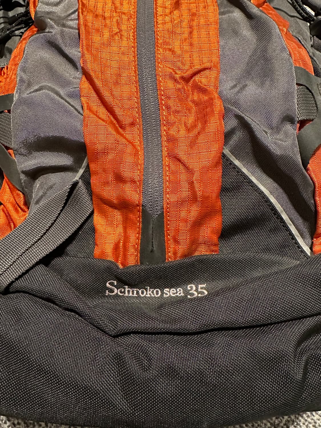 컬럼비아 백팩 35L 상품이미지2