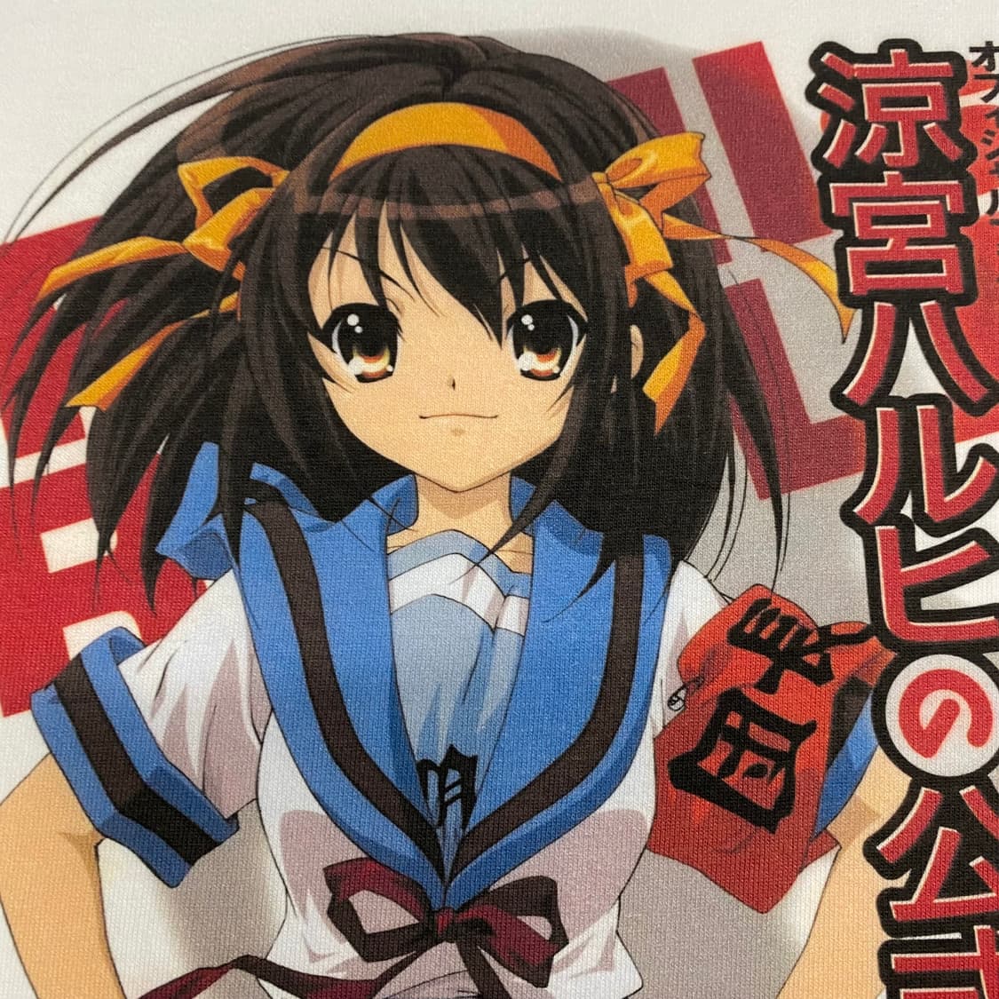 스즈미야 하루히 부틀렉 애니메이션 티셔츠 상품이미지5