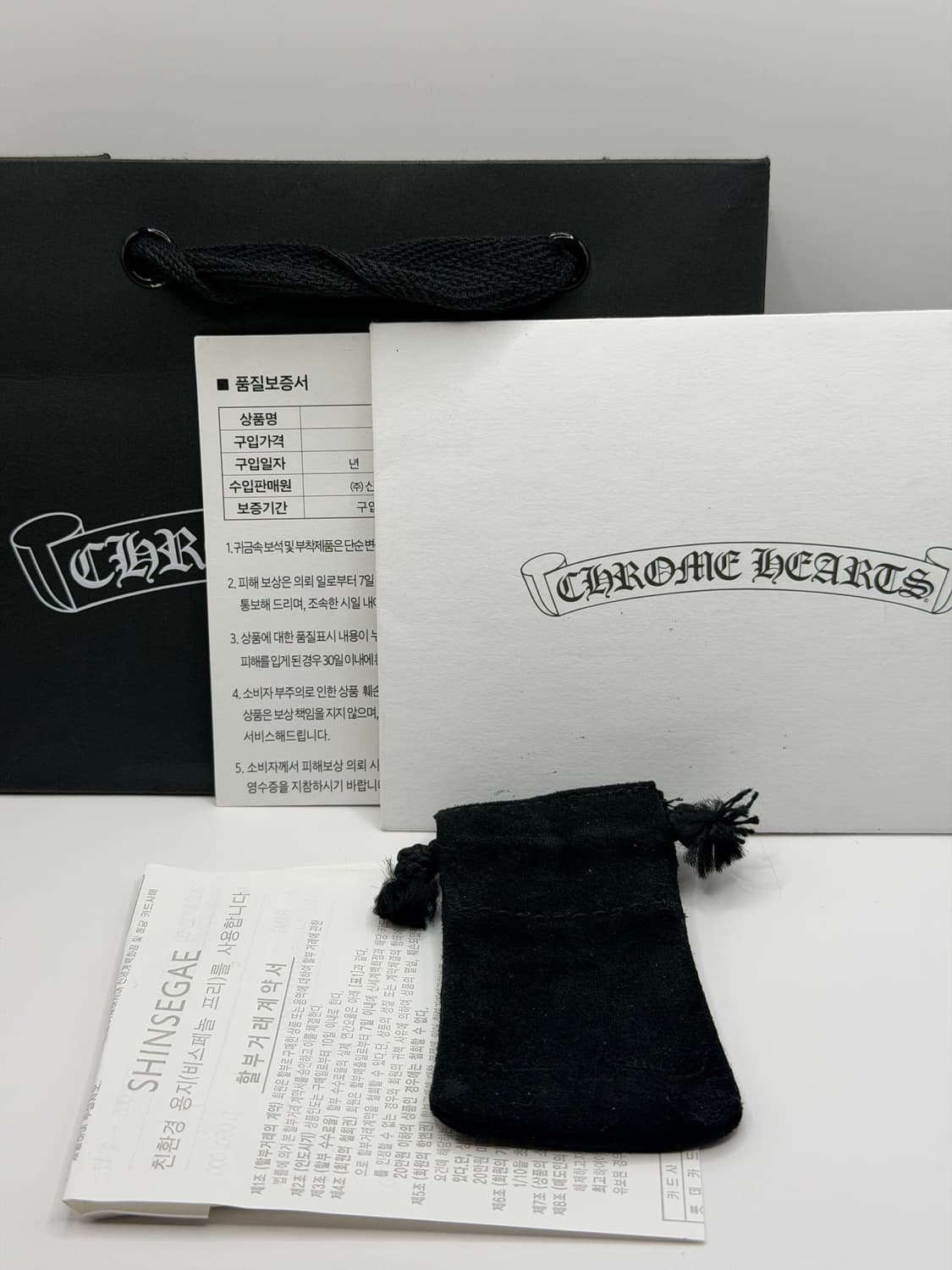 크롬하츠 반지 판매합니다. [US6][ 크롬하츠 크롬 밴드 링 ] 상품이미지4