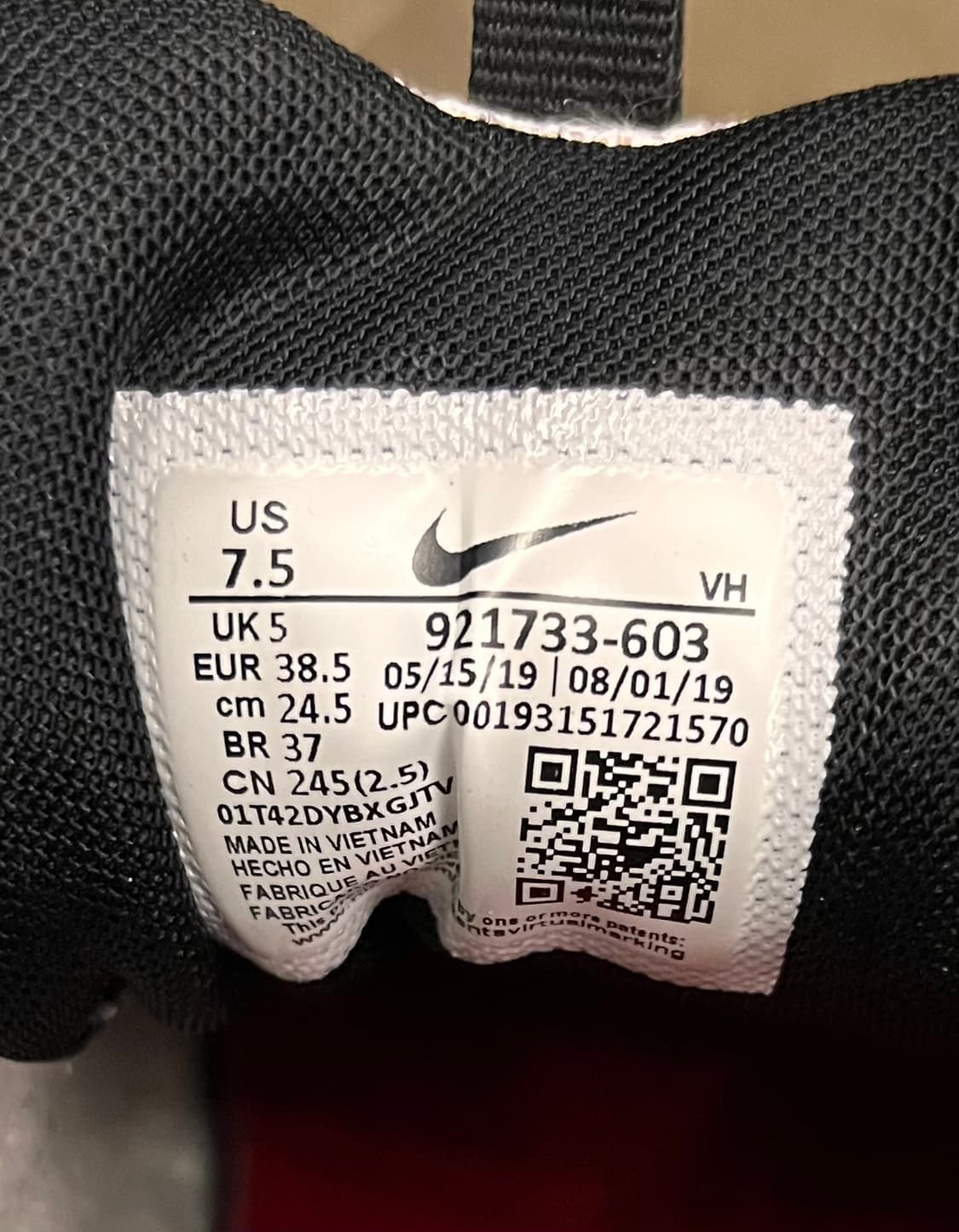 나이키 에어맥스 97 245mm 상품이미지6