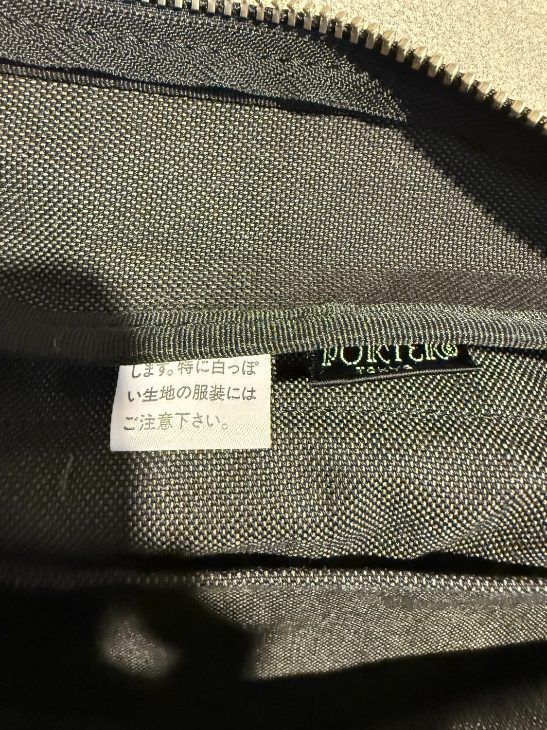 요시다포터 스모키그레이 크로스백 상품이미지9