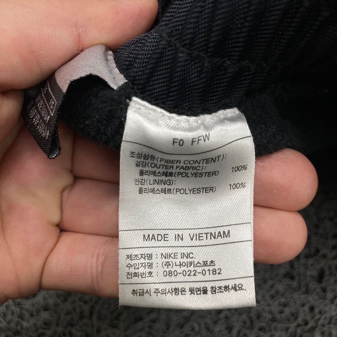 Nike 00,s 나이키 언더 자수 스우시 업버튼 절개 상품이미지4