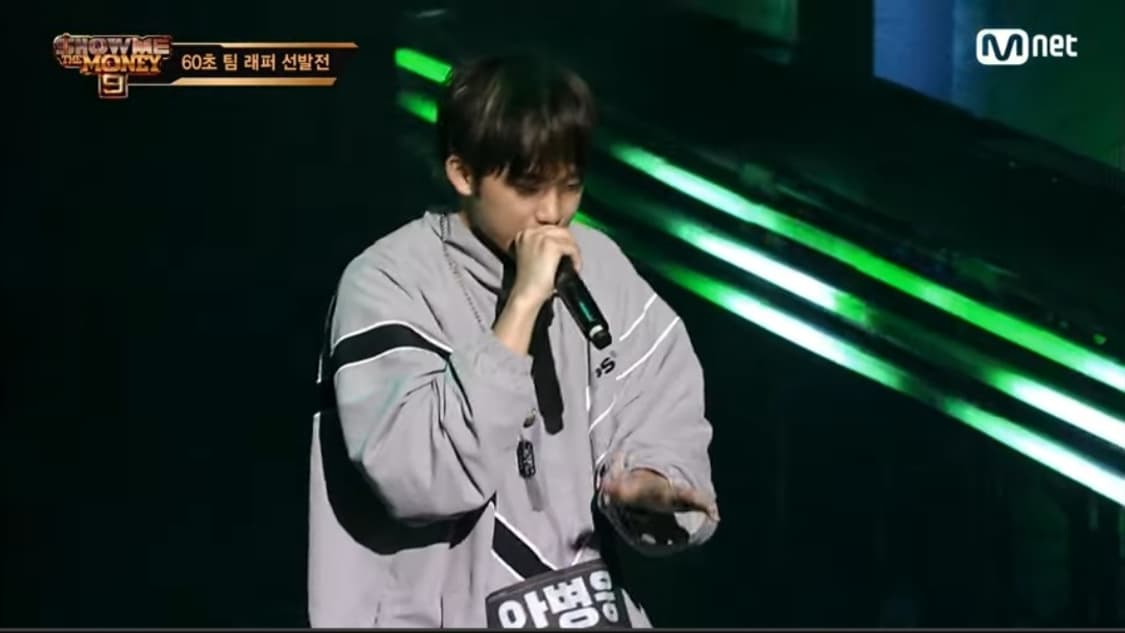 (안병웅 착용) 그레이 바람막이 자켓 상품이미지2