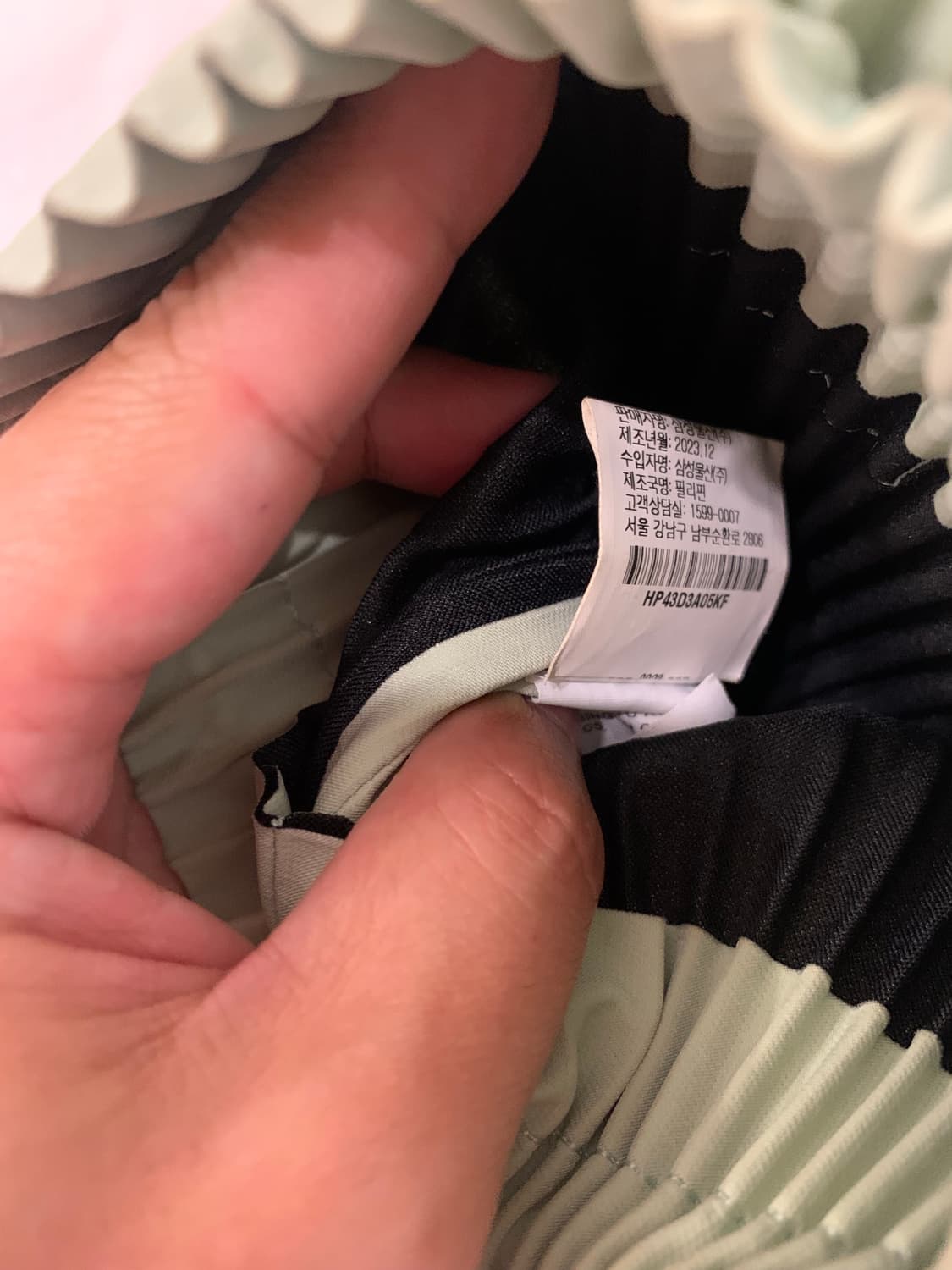 옴므플리세 포켓 미듐백 블랙 / 애플그린 상품이미지4