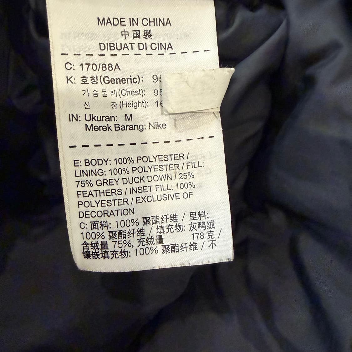 Nike 투웨이 덕다운 후드 롱패딩 상품이미지4