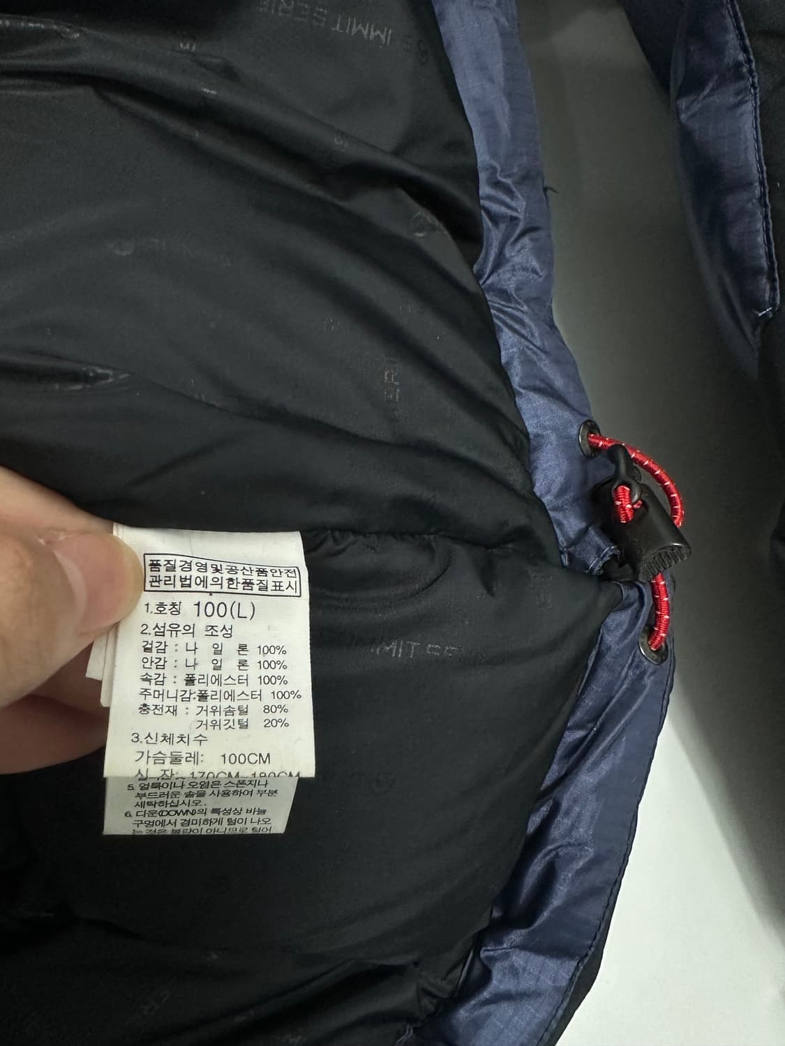 노스페이스 뉴써밋 700 윈드스토퍼 구스다운 패딩 상품이미지8