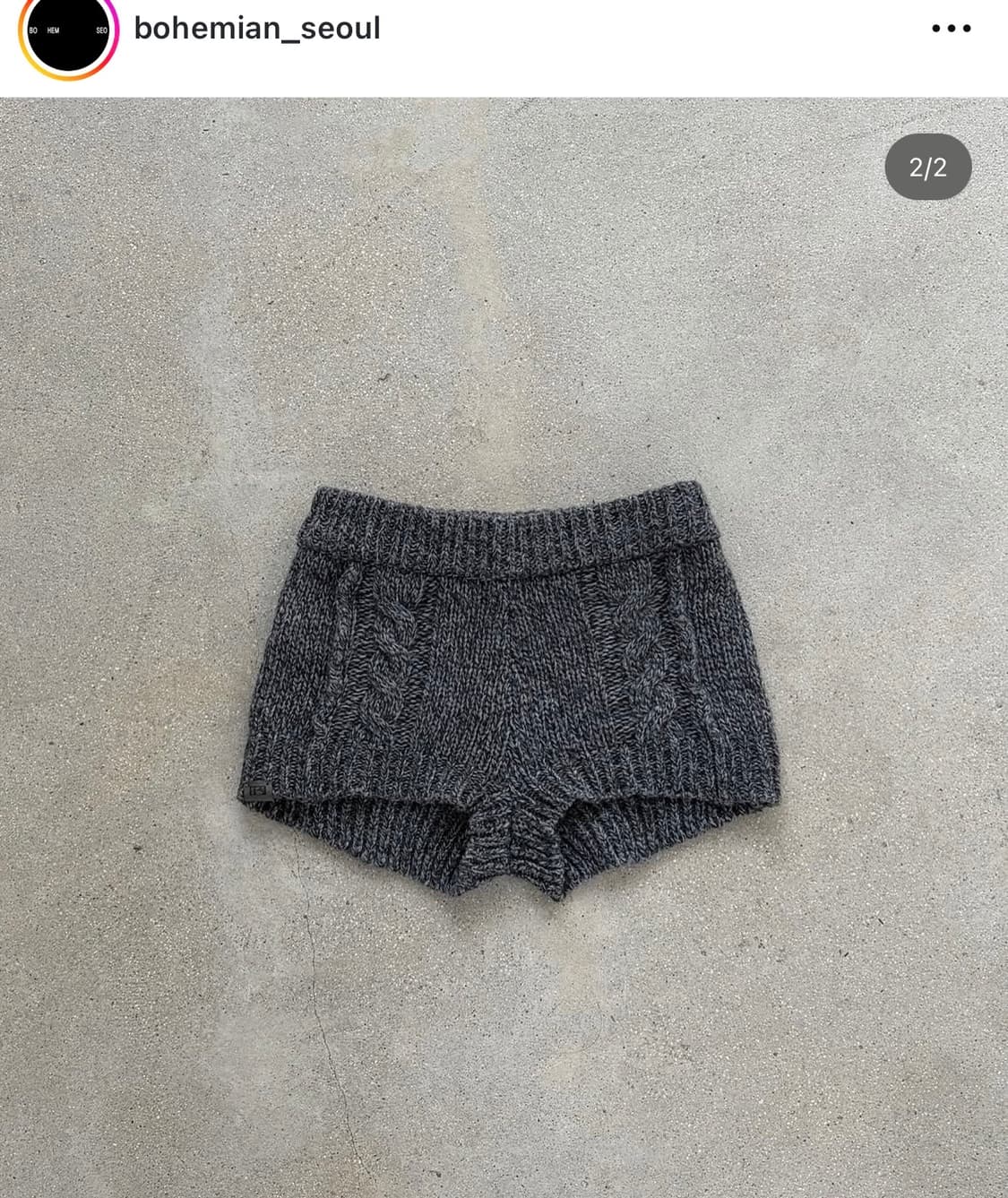 보헤미안 서울 CABLE KNIT SHORTS 상품이미지2