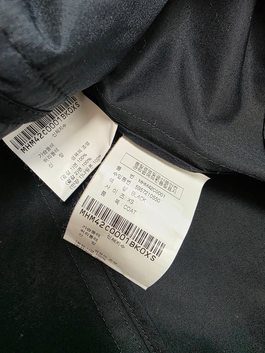 MHL 마가렛호웰 후디드 코트 상품이미지8