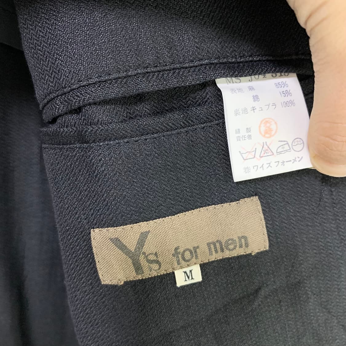 요지야마모토 포맨 Y’S 린넨 싱글 자켓 블랙 M 빈티지 블레이저 상품이미지5