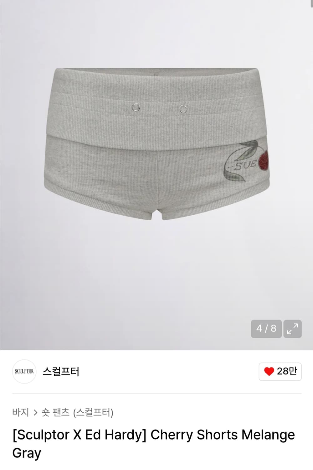 [Sculptor X Ed Hardy] Cherry Shorts 상품이미지1