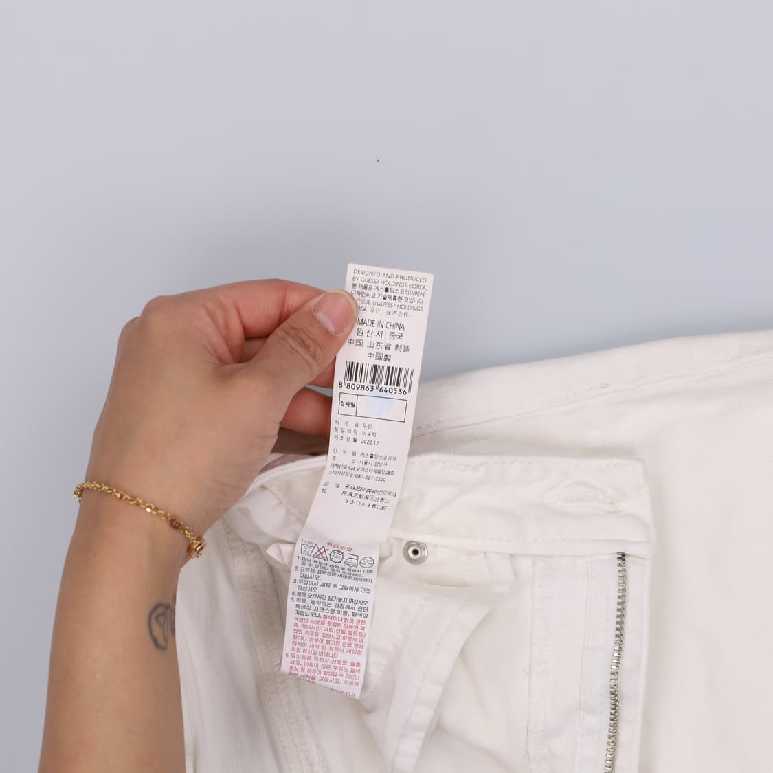 26 게스 여성 부츠컷 화이트진 0429H 상품이미지5