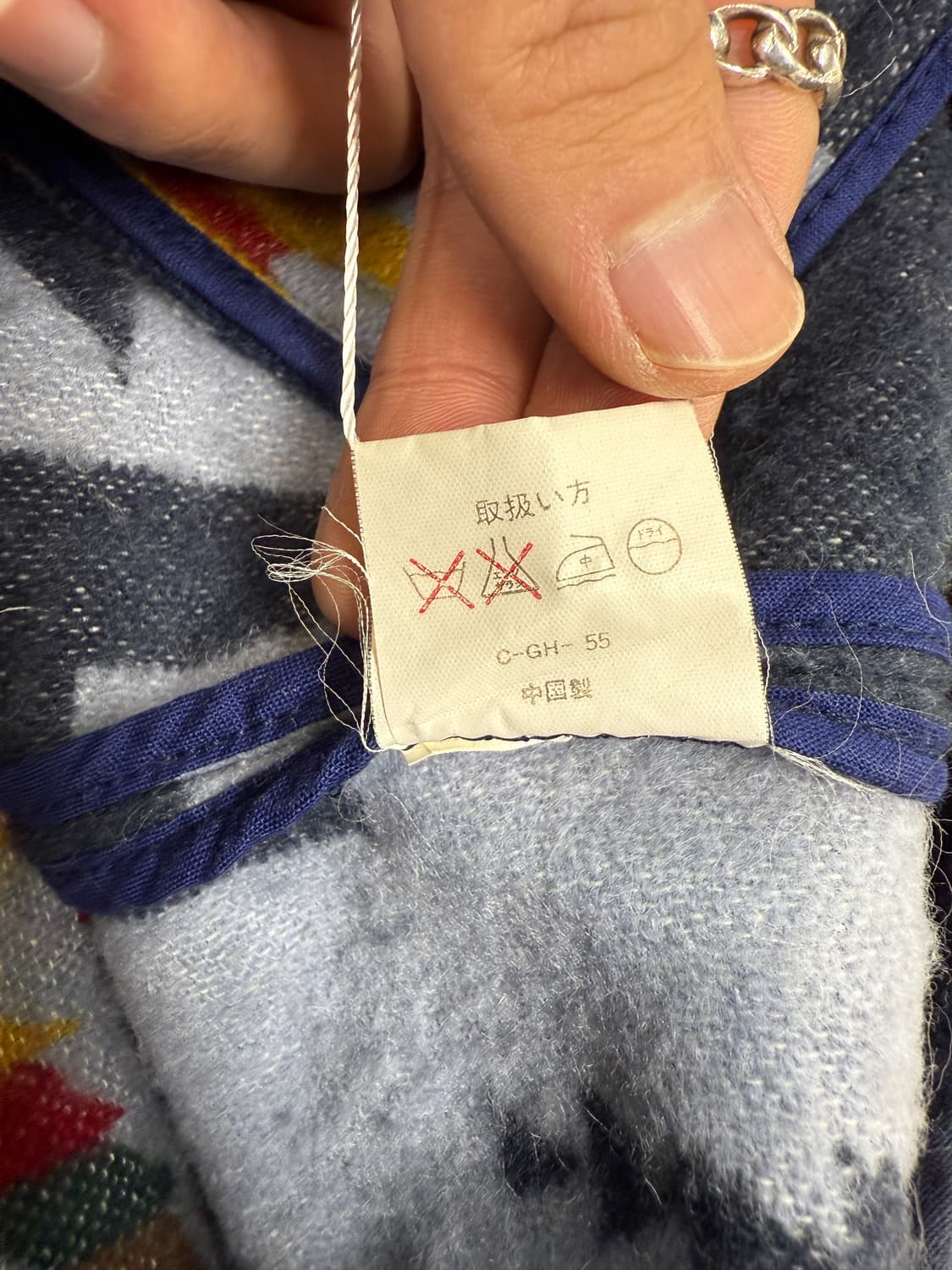 Artisanat 나바호 울 후드 자켓 상품이미지9