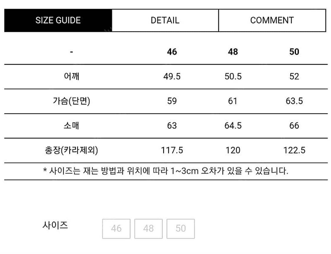 마마가리 싱글 로브 코트/차콜/ 50 상품이미지6