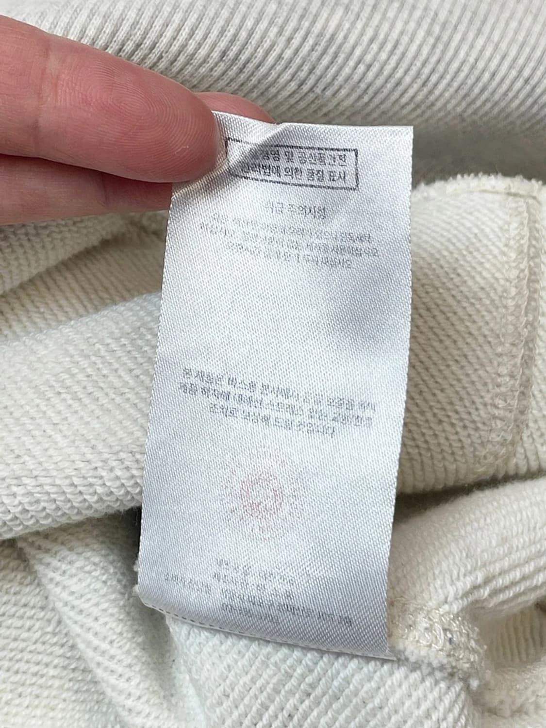 바스통 BASTONG 투웨이 후드 집업 A1385 상품이미지9