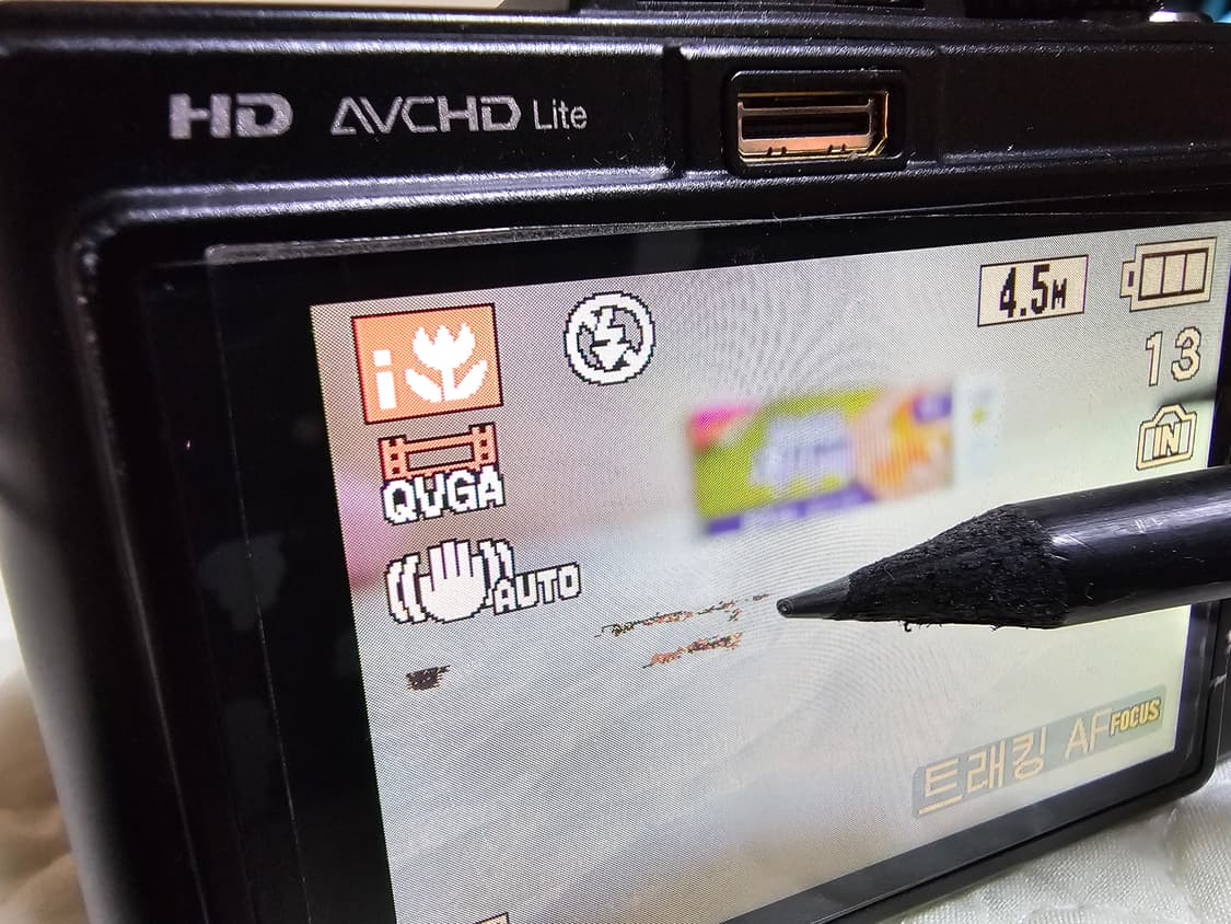 파나소닉 루믹스 DMC-LX5 디지털 카메라 상품이미지9