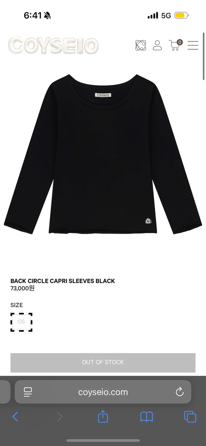 코이세이오 백써클 카프리 슬리브 블랙 상품이미지1