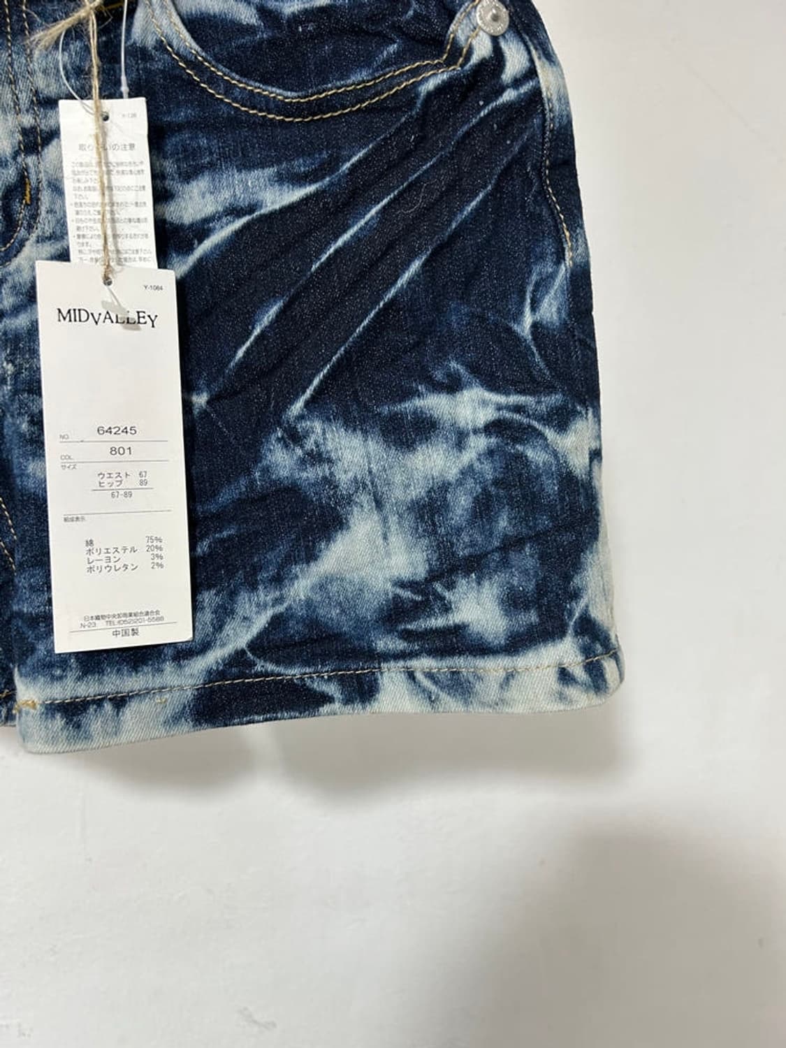 vtg pants 상품이미지4