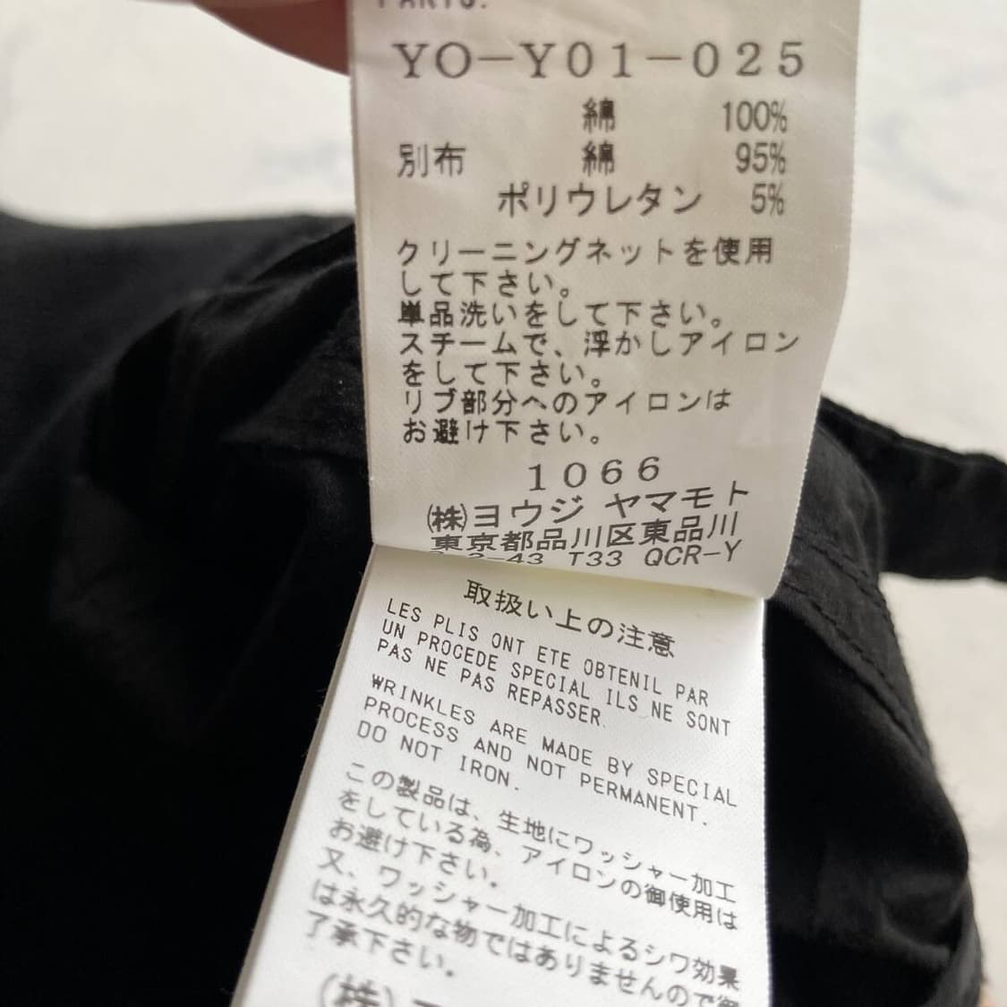 (1) Y’s 요지 야마모토 코튼 플리츠 MA-1 봄버 자켓 상품이미지5