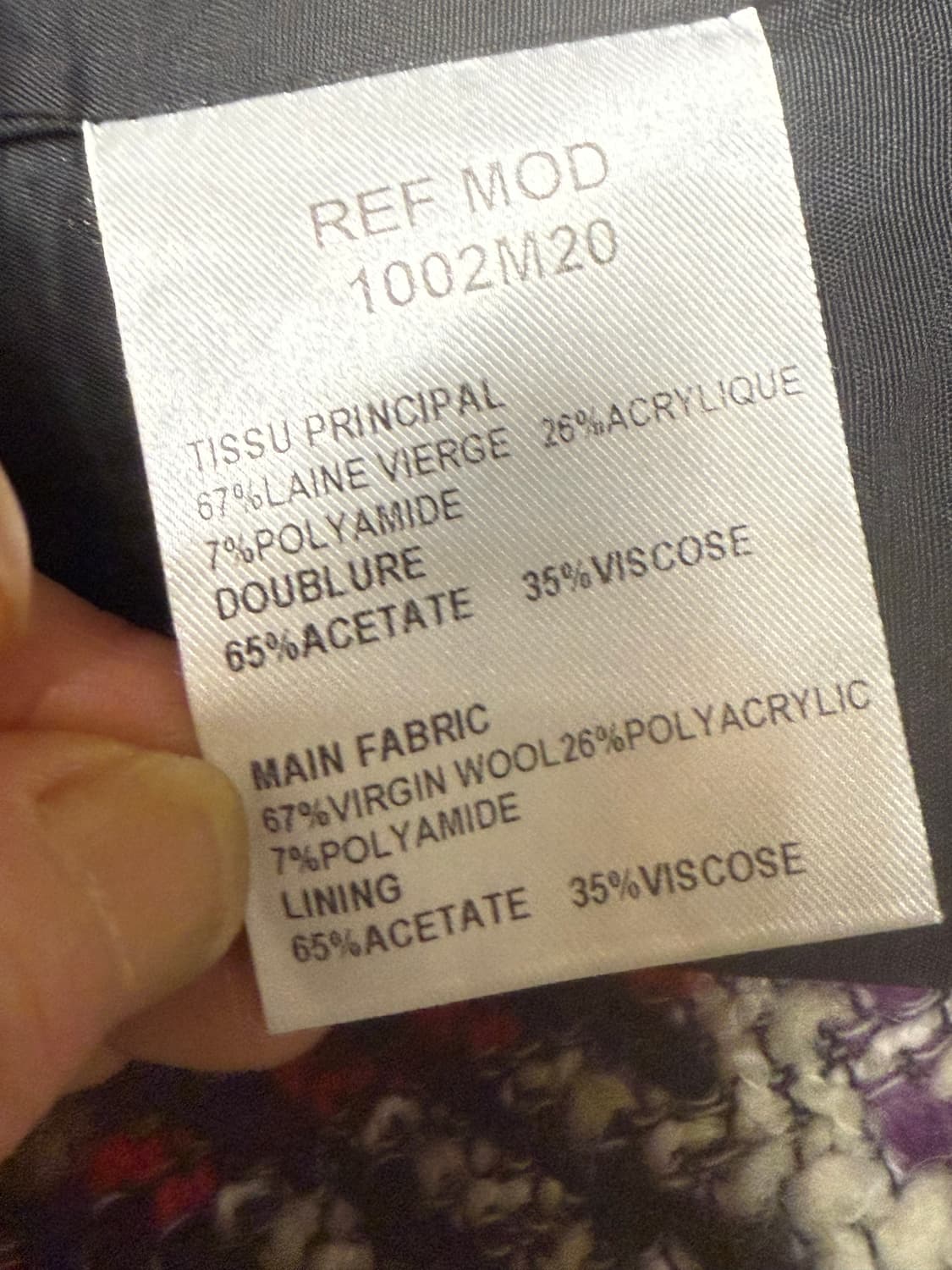 까르뱅 트위드  오버핏 코트   40 사이즈 상품이미지9