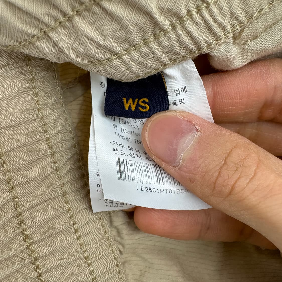 Lee 베이지색 허리 풀밴딩 와이드 팬츠 허리26in 상품이미지5