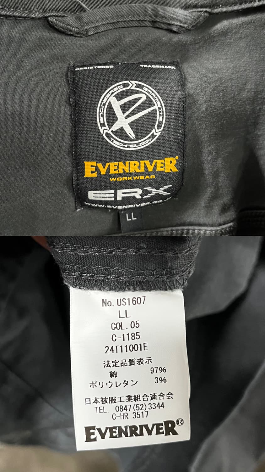 EVENRIVER fade work jacket 상품이미지9