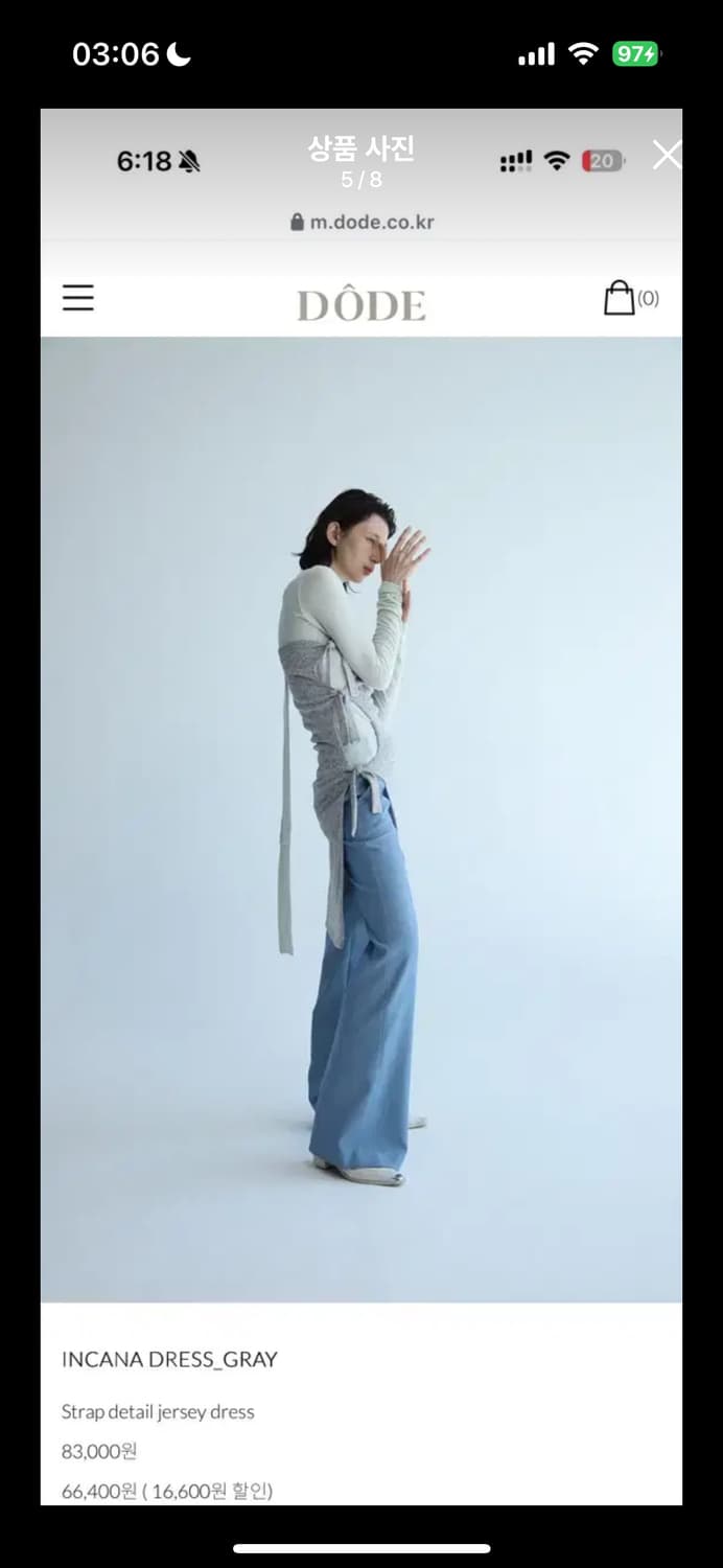 dode 레이어드 탑 드레스 상품이미지2